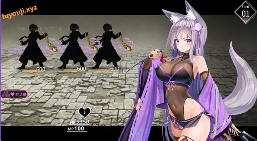 【PC/AI汉化/冒险/RPG游戏/1.90G】 夜樱姬谭 （夜桜姫譚） Ver24.02 AI汉化版+冒险RPG游戏+1.90G-中文绅士游戏下载,黄游,色情手机啊游戏,绅士漫画,里番