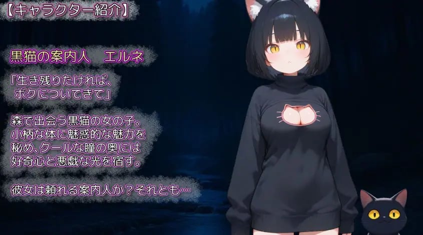 【PC/AI汉化/拨作/RPG游戏/1.70G】 幻境蜜笼 （幻境の蜜籠） AI汉化版+攻略+全回想存档+拔作RPG游戏+1.70G