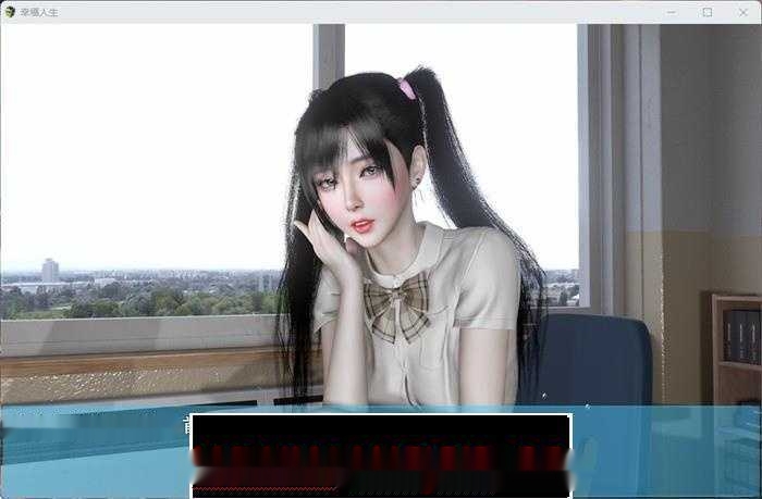 【国产RPG/中文/动态步兵】我的幸福人生 V1.2 PC+安卓官方中文版 [10G]