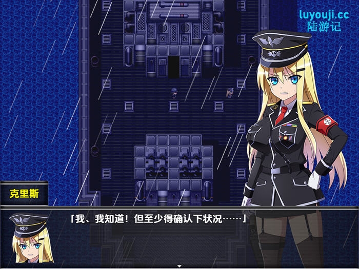 克里斯·萨维尔(Chris Survival) v1.03 AI汉化版 PC+安卓 RPG游戏 3.7G