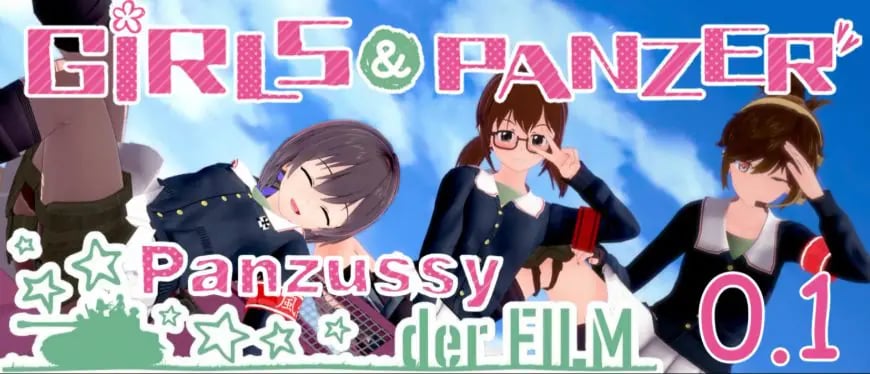 【PC/安卓/AI汉化/日系/SLG游戏/3.00G】少女与战车：Panzussy篇剧场版 (Girls und Panzer der Panzussy die Film) Ver0.7.0 AI汉化版+PC+安卓+日系SLG游戏+3.00G-中文绅士游戏下载,黄啊游,色情手机游戏,绅士漫画,里番