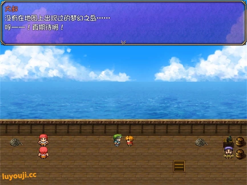 魅魔栖息的小岛/Reign of the Succubus