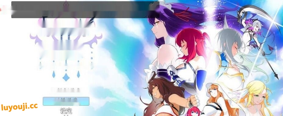 【双端】【神作RPG/中文/豪华CV】勇者的羞羞育儿日记Ver2.8官方中文DEMO版 3.4G-中文绅士游戏下载,黄游,色情手啊机游戏,绅士漫画,里番