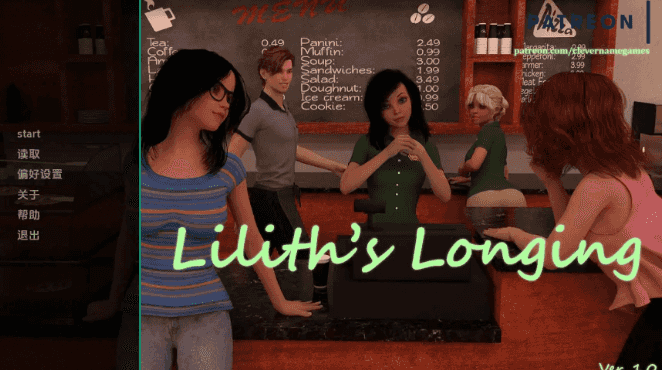 【PC/安卓/AI汉化/欧美/3D/SLG游戏/1.3G】莉莉丝的渴望 (Lilith’s Longing) Ver1.0 AI汉化版+PC+安卓+欧美3DSLG游戏+1.3G-中文绅士游戏下载,黄游,色情啊手机游戏,绅士漫画,里番