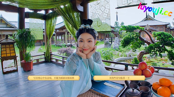 我被古装美女包围了 Build.13840625 官方中文版+DLC 支持VR功能 21G