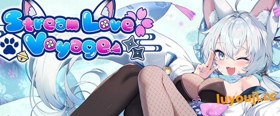 探索奇幻之旅，感受绅士游戏《Stream Love Voyage v1.0 STEAM官方中文版 ADV游戏+全CG 2.1G》-中文绅士游戏下载,黄游,色情手机游啊戏,绅士漫画,里番
