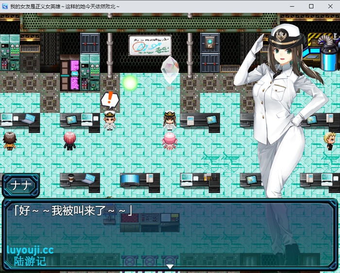 我的女友是正义女英雄 AI汉化版 PC+安卓 RPG游戏 1.8G