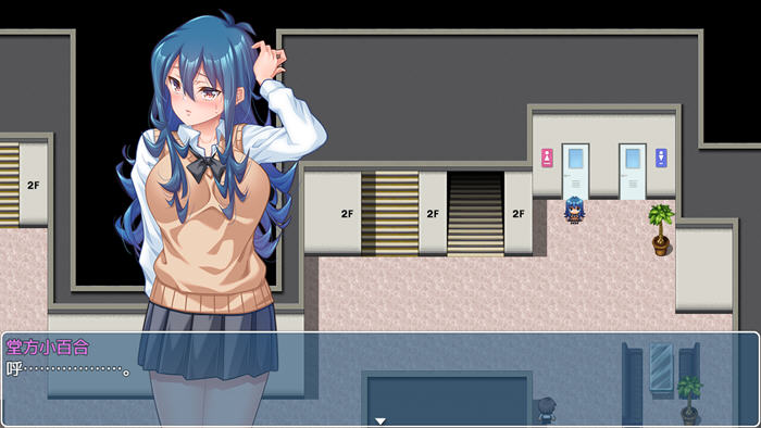 让恶作剧成为艺术的游戏世界【对任意女孩恶作剧 XH汉化版 PC+安卓 RPG游戏】