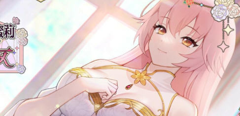 圣女艾蜜莉(Saint Emily) STEAM官方中文版 模拟养成SLG游戏 1.3G-中文绅士游戏下载,黄游,色情手机游戏,绅士漫啊画,里番