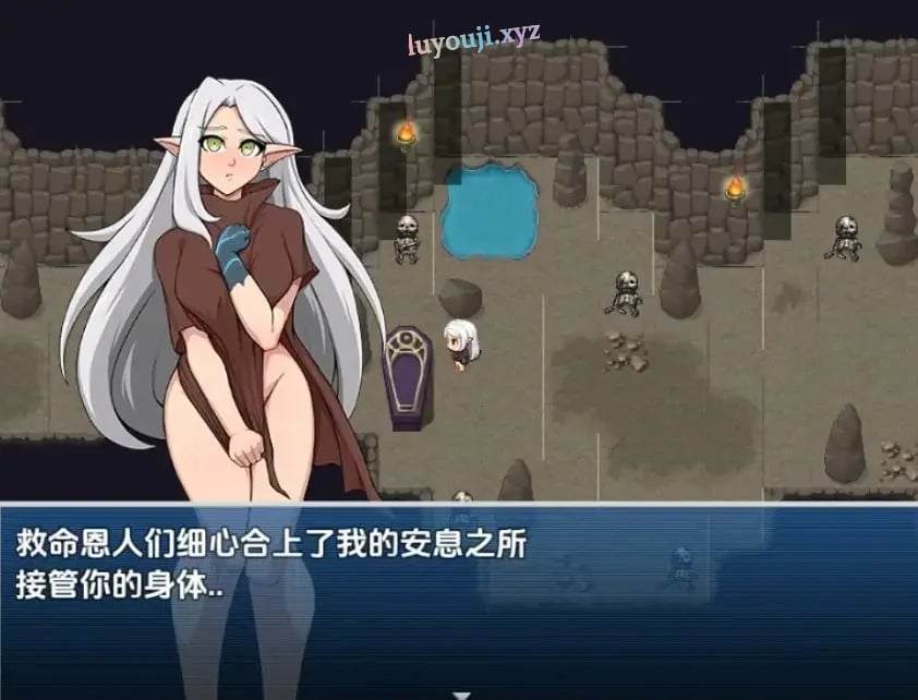 【PC/AI汉化/日式/RPG游戏/1.40G】 恶魔牧群 Ver1.0 内嵌AI汉化步兵版+日式RPG游戏+1.40G