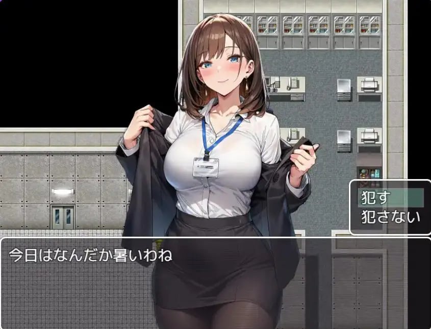 【PC/安卓/AI汉化/探索/RPG游戏/1.0G】 都市催眠 ~ 内嵌AI汉化版+作弊码+PC+安卓+探索RPG游戏+1.0G