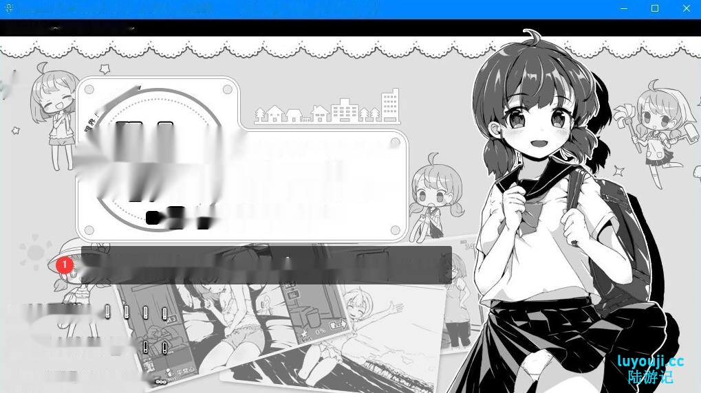 【SD/2D/互动SLG/中文/动态】妹同居生活 V2.03 双端官方中文步兵最终版【550M】-中文绅士游戏下载,黄游,色情手啊机游戏,绅士漫画,里番