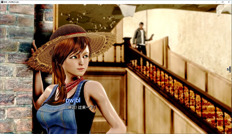 探秘客栈(The Inn) ch.2 v1.01.05 最新汉化版，终极沙盒SLG神作即刻体验！