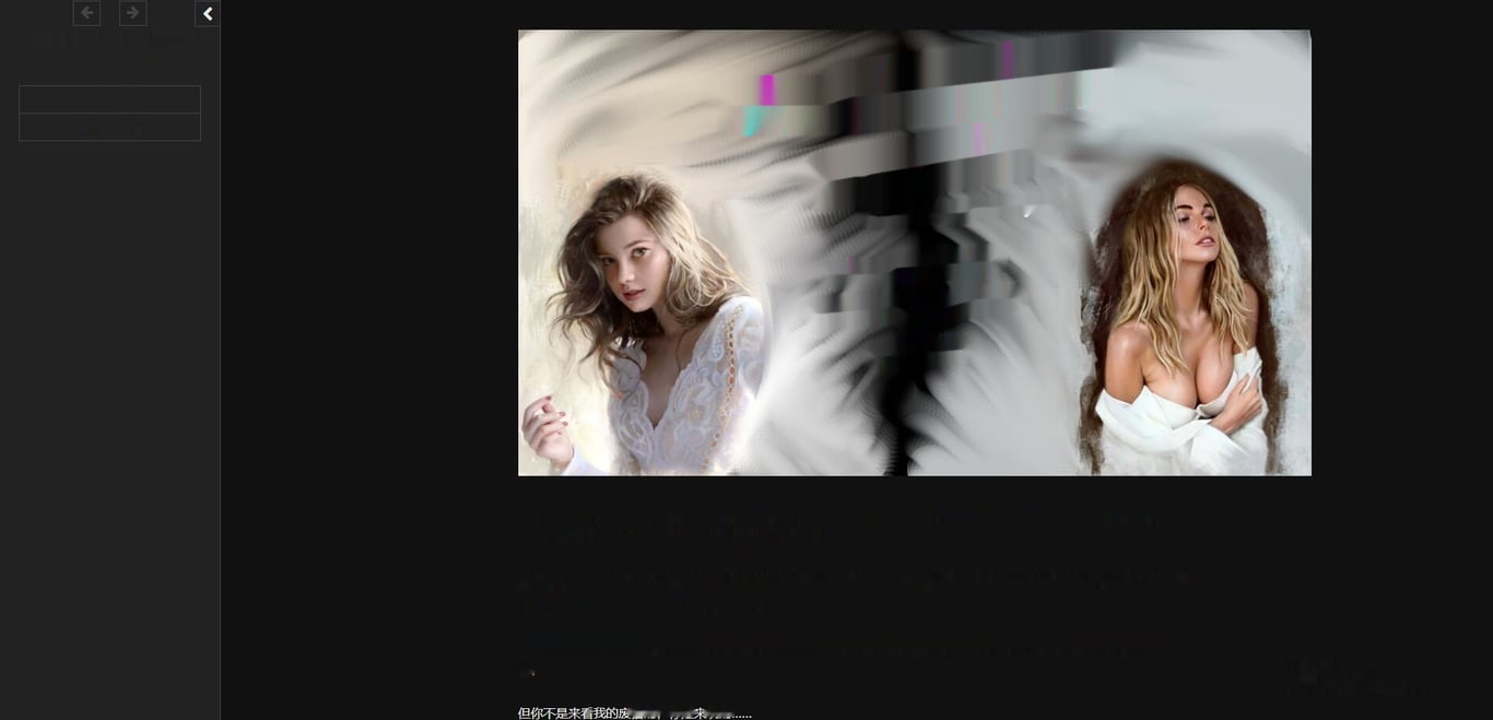 [真人HTML/汉化] 在无尽的道路上 On Endless Roads ver0.2 浏览器转中文 [多空/2G]-中文绅士游戏下载,黄游,色情手机游戏啊,绅士漫画,里番