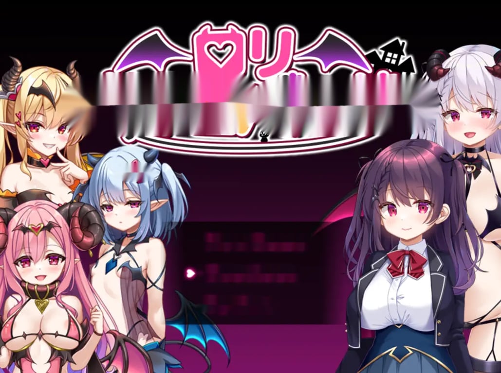 [日式RPG] 银魔馆 ○リサキュバスの館 AI汉化版 [1.5G]-中文绅士游戏下载,黄游,色情手机游戏,绅士漫画,里番