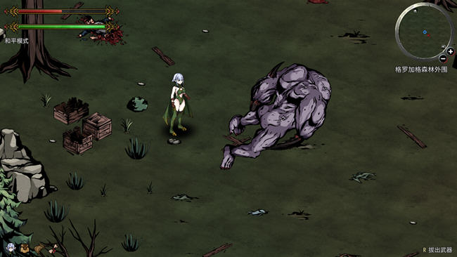 黑暗之地编年史:铎落精灵 v0.210 官方中文赞助版 黑暗幻想RPG游戏 900M