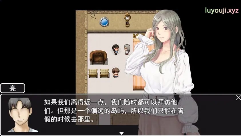【PC/AI汉化/生存/RPG游戏/900M】娇妻无人岛～我与妻子的荒岛生活～（妻つま無人島～妻と私達の無人島生活～）Ver3.01 内嵌AI汉化版+生存RPG游戏+900M
