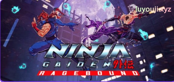 【PC/官中/全年龄/动作/忍者/像素2D游戏/2.49G】 忍者外传：怒之羁绊（NINJA GAIDEN: Ragebound） Ver36158官方简体中文+忍者像素2D游戏+2.49G
