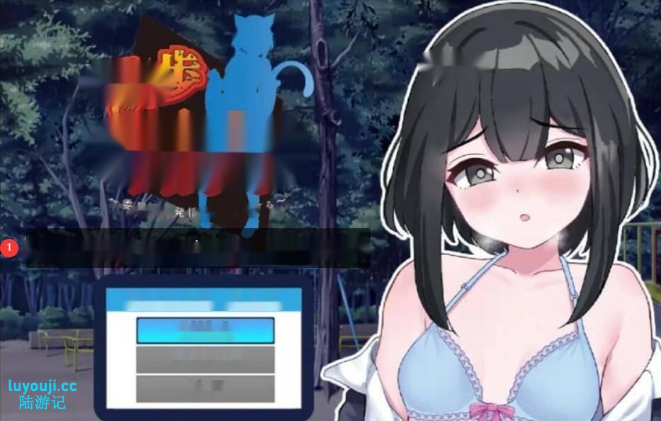 [RPG/汉化] 发情季节的会长 散步露出 1.0 汉化版 [1G]-中文绅士游戏下载,黄游,色情手机游戏,绅士漫啊画,里番