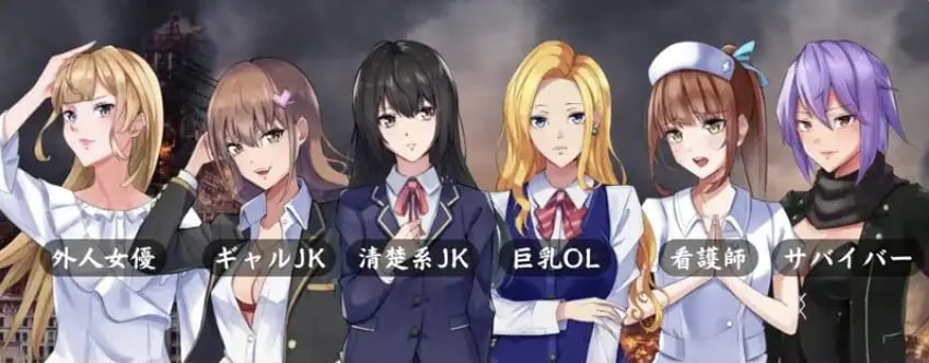 【PC/安卓/AI汉化/探索/RPG游戏/1.0G】 废土世界任我行 (The Lust of You) 内嵌AI汉化版+DLC1&2+PC+安卓+探索RPG游戏+1.0G