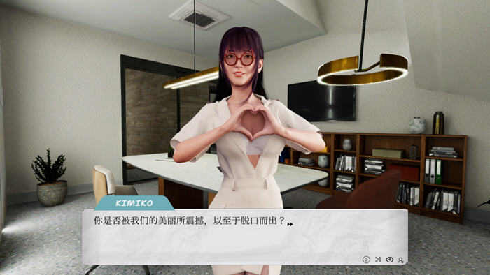 怪病医院 STEAM官方中文版 恋爱模拟SLG游戏 2.5G