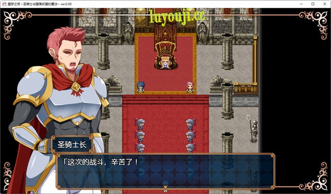 梦魇骑士少女与堕魔法 v2.0 AI汉化版 回合制RPG游戏+全CG 1G