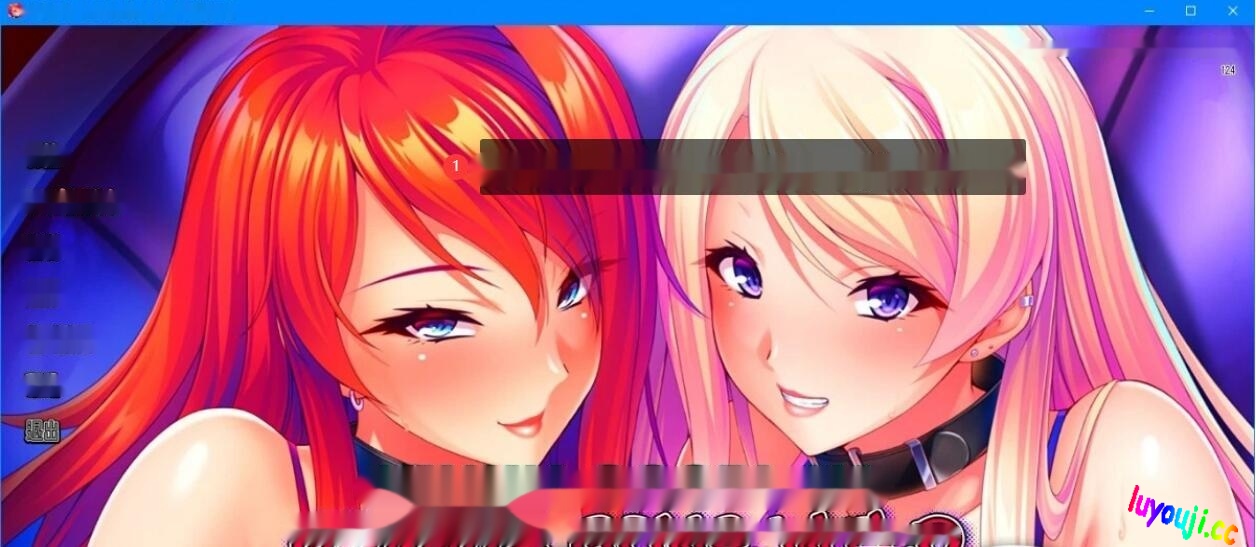 【SD/2D/SLG/汉化】角色扮演:狂野的嘉鲁斯 Final 双端汉化版【2G】-中文绅士游戏下载,黄游,色情手机游戏,绅士啊漫画,里番