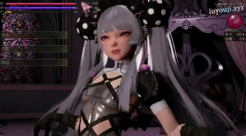 【PC/官中/亚洲/SLG游戏/3.06G】魔女的侵袭：黛博拉的房间 (Deborah‘s Room) Ver0.3 官方中文完整版 PC+亚洲SLG游戏+3.06G