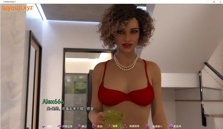 【安卓/PC/SLG/汉化版/3.6G】学校列王(College Kings) Ep.2 Ver3.3.3 汉化版+PC+安卓+动态SLG游戏+3.6G