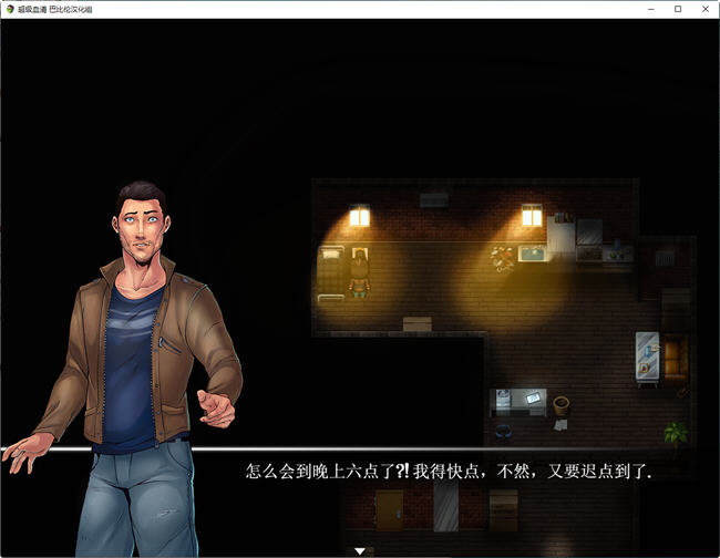 超级血清(Uprising) v2.0 汉化完结版 PC+安卓 RPG游戏 1.6G