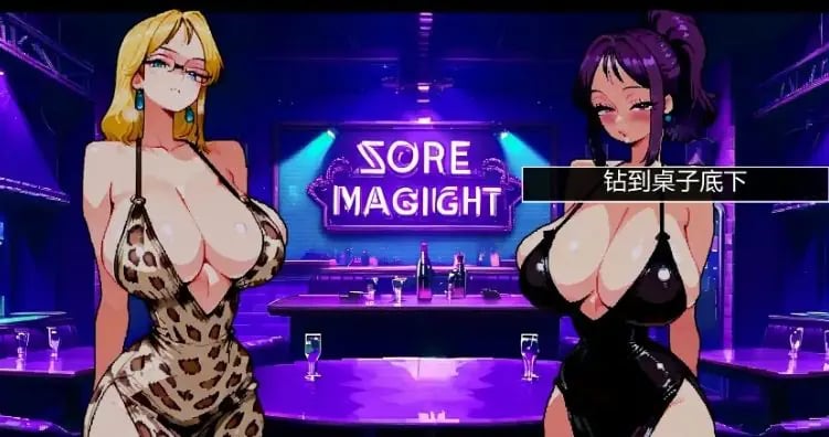 【PC/安卓/AI汉化/欧美/SLG游戏/1.30G】罪恶或生存 (Sin or Live) Ver2.0s AI汉化版+PC+安卓+欧美SLG游戏+1.30G