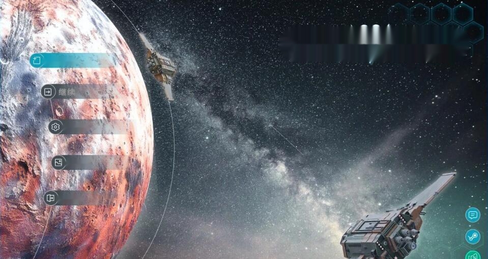 [电脑] 【PC/3D/欧美SLG/中文】CUMVERSE STEAM官方中文步兵版【3.9G】-中文绅士游戏下载,黄游,色情手机游戏,绅士漫画,里番啊