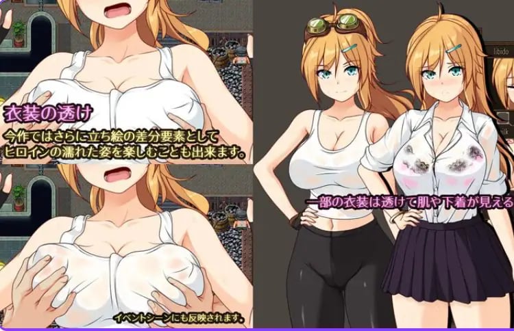 【PC/AI汉化/日式/RPG游戏/2.0G】 艾琳娜与机魔之都 （エリナと機魔の都） Ver1.10 AI汉化版+日式RPG游戏+2.0G