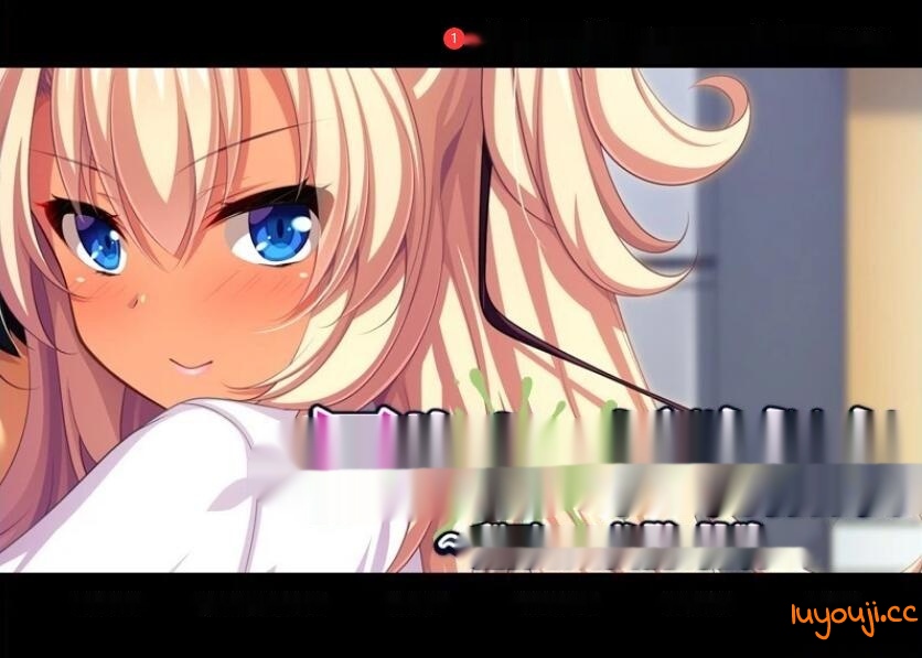 【SD/2D/ADV/汉化】黑辣妹女儿的○欲~被玩弄的○欲 双端AI汉化版+存档【440M】-中文绅士游戏下载,黄游,色情手机啊游戏,绅士漫画,里番