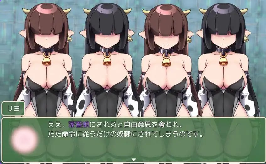 【PC/AI汉化/解谜/RPG游戏/360M】 魔法烈姬奇迹莓（魔法烈姫ミラクルベリー）AI汉化版+回想代码+解谜RPG游戏+360M