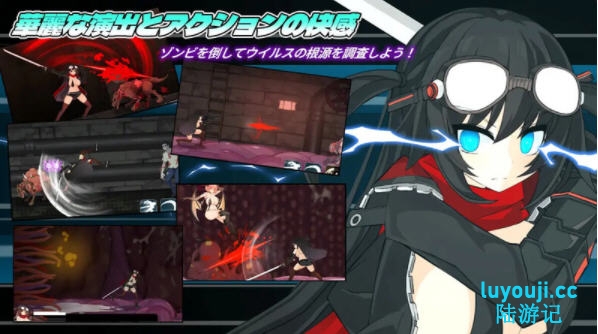 Project Sena v1.0.0 DL官方中文版 动作ACT游戏 2G-中文绅士游戏下载,黄游,色情手机游戏,绅士漫画,里番