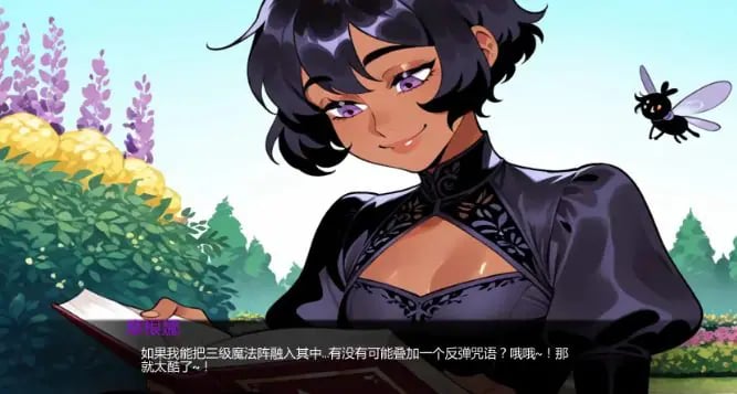 【PC/安卓/AI汉化/日系/2D/幻想/SLG游戏/3.61G】卡美洛之陨:桂妮薇儿与兰斯洛特的背叛Part 2 AI汉化版+PC+安卓+日系2D幻想SLG游戏+3.61G