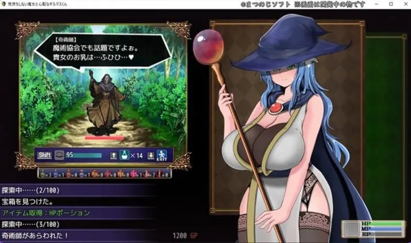 【PC/AI汉化/回合/RPG游戏/1.70G】 未曾沦陷的魔女与令人担忧的行会新人君 Ver1.00 AI汉化版+回合RPG游戏+1.70G