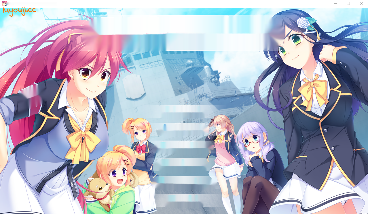 [ADV/汉化] DS9 辩论学校九 DS9 ディベートスクールナイン AI汉化版+全CG回想★全CV [多空/1.7G]-中文绅士游戏下载,黄游,色情手机游戏,绅士漫啊画,里番