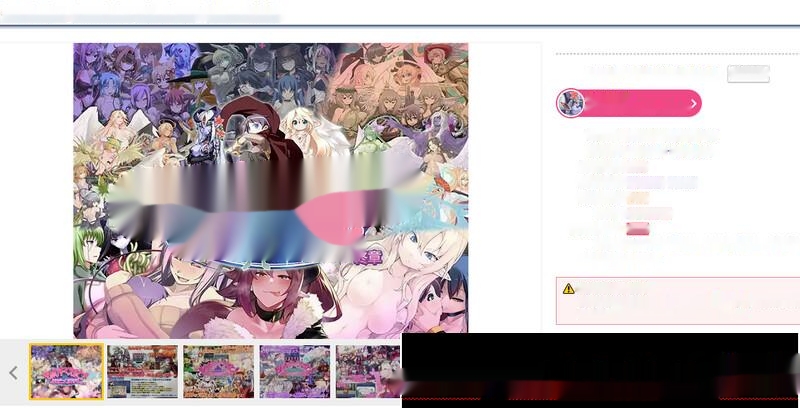 [大型RPG] もんむす・くえすと! ぱらどっくすRPG終章 V3.05 AI汉化+存档 8G