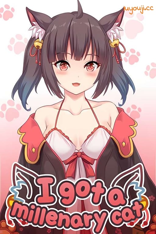 捡到了一只千年已经成精的猫咪/I Got A Millenary Cat（ V1.3.1+集成全DLCs）-中文绅士游戏下载,黄游,色情手机游戏,绅士啊漫画,里番