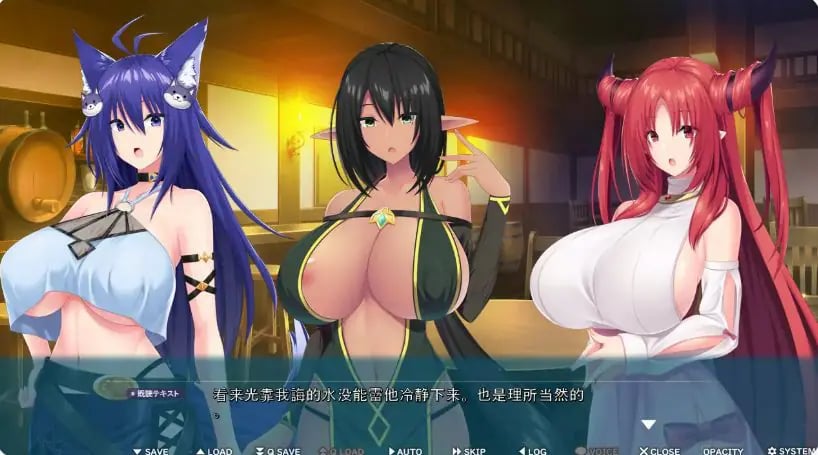 【PC/官中/2D/日系/ADV游戏/1.97G】异世界魔物娘热潮 向魔物娘老师学习涩涩恋爱学 官方中文版+日系ADV游戏+1.97G