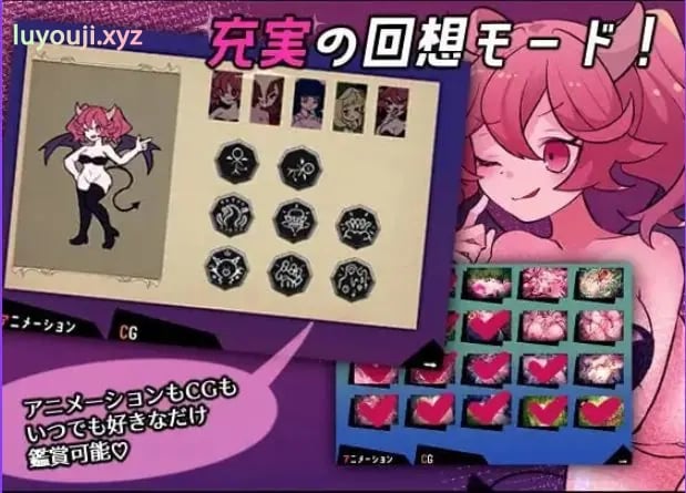 【PC/AI汉化/互动/RPG游戏/1.10G】 真剑！恶魔魔法对决 （真剣！悪魔ちマジックバトル）AI汉化版+自带全回想+互动RPG游戏+1.10G