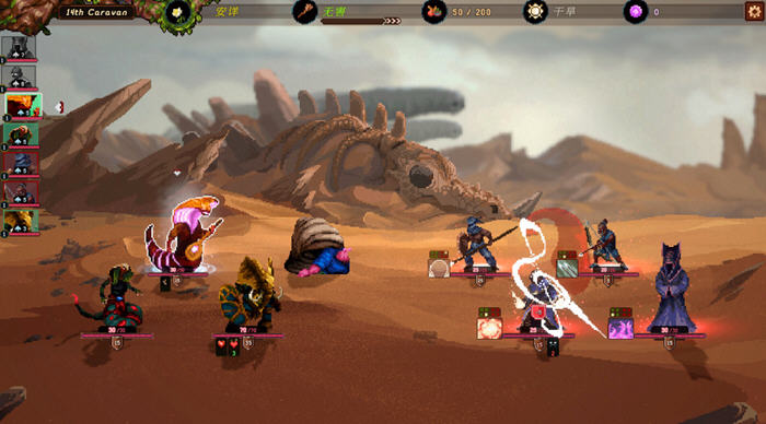 探索未知的沙漠之旅——沙行者(Sandwalkers) v2.0.0 官方中文正式版 Rogue 策略探险游戏 800M