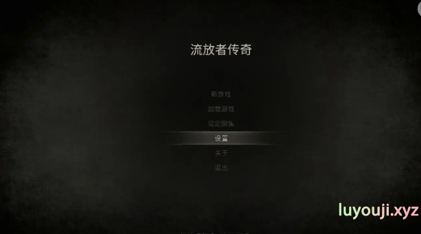 【PC/官中/欧美/3D/SLG游戏/4.02G】流放者传奇 (The Book of Outcasts Deluxe Uncensored) 官方中文版+欧美3DSLG游戏+4.02G