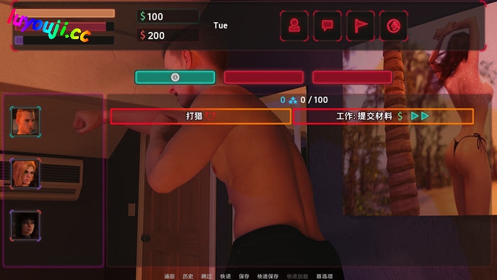 夜之罪(Sins of Night) v0.3 汉化版 PC+安卓 沙盒SLG游戏 1.6G