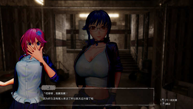 死亡之种2:甜蜜之家 v1.33H 豪华中文版+DLC+存档+集成MOD FPS游戏