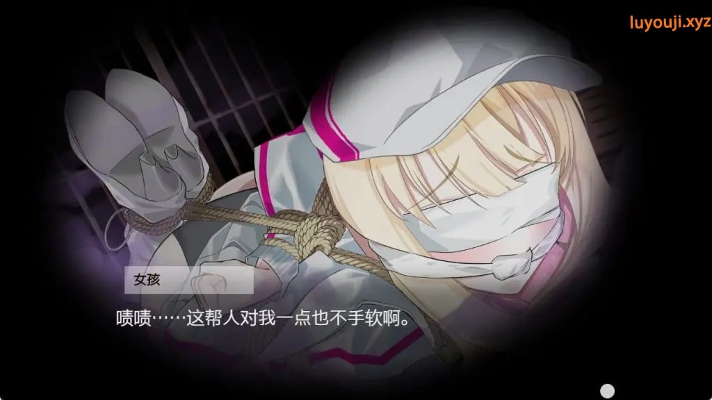 【PC/官中/探索/RPG游戏/800M】 极乐遗境：禁忌乐园（The Legacy of Hedonia: Forbidden Paradise）Ver0.16.2 官方中文步兵版+探索RPG游戏+800M