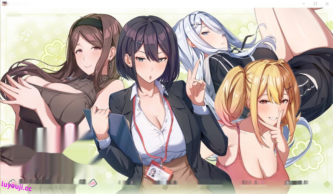 [SLG/汉化] 夏色四叶草 Summer CloverV1.07 官方中文步兵版+全CG存档 [多空/6G]-中文绅士游戏下载,黄游,色情手机游戏啊,绅士漫画,里番