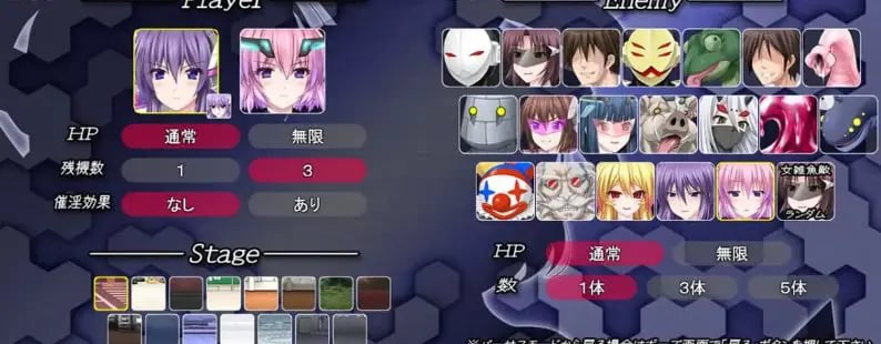 【PC/AI汉化/日系/2D/ACT/CV/4.33G】极煌战姬米斯托尔蒂亚2 Ver1.0.3 AI汉化版+日系2D+ACT+CV+4.33G